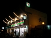 檔案名稱=IMGP7014_resize.JPG
檔案大小=96KB
圖片尺寸=800x600
加入日期=一月 05, 2007 IMGP7014_resize.JPG