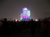 檔案名稱=IMGP7517_resize.JPG
檔案大小=75KB
圖片尺寸=800x600
加入日期=三月 04, 2007 IMGP7517_resize.JPG